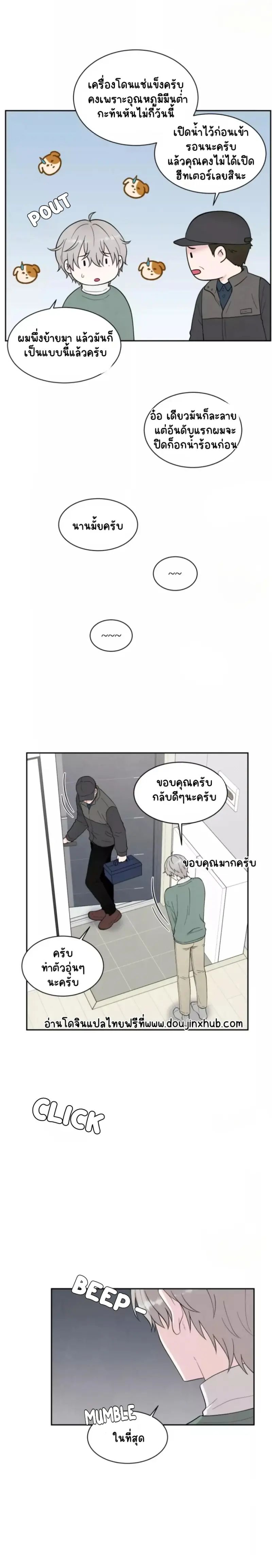 Sans titre 18764.png