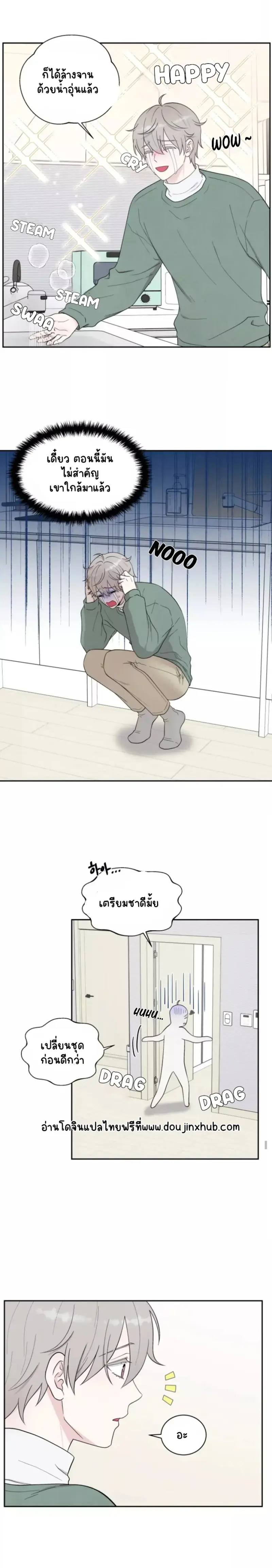 Sans titre 18765.png