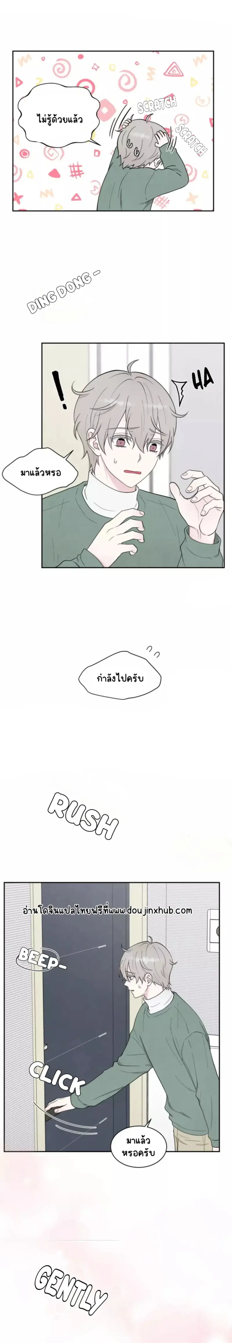 Sans titre 18767.png