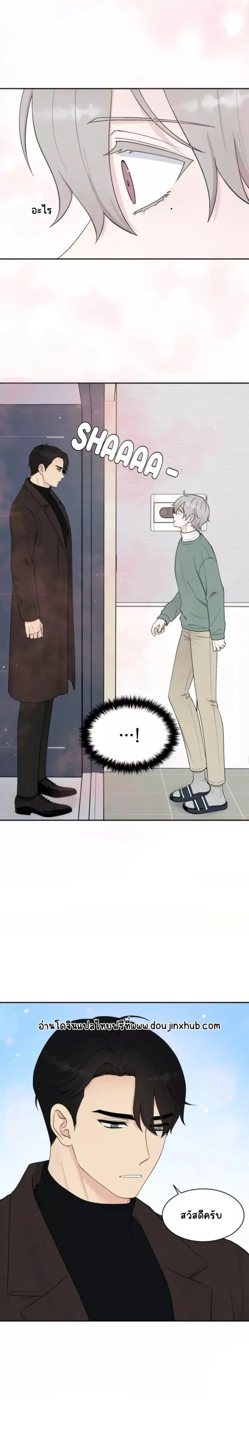 Sans titre 18768.png