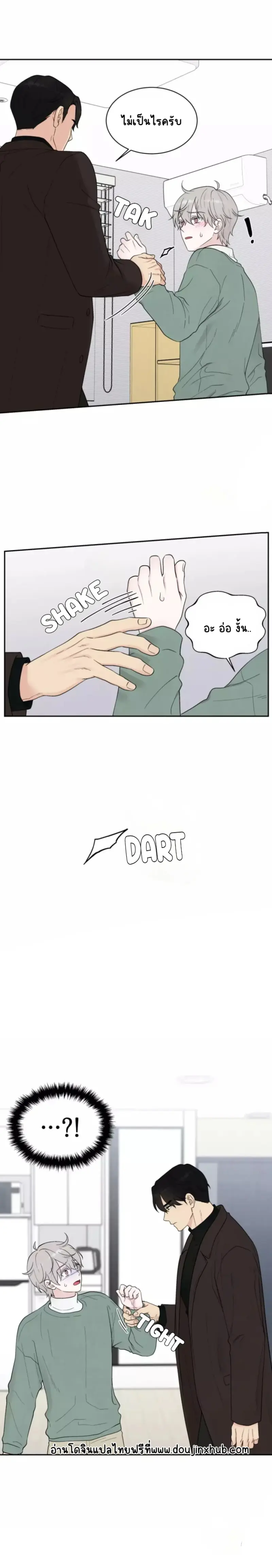 Sans titre 18770.png