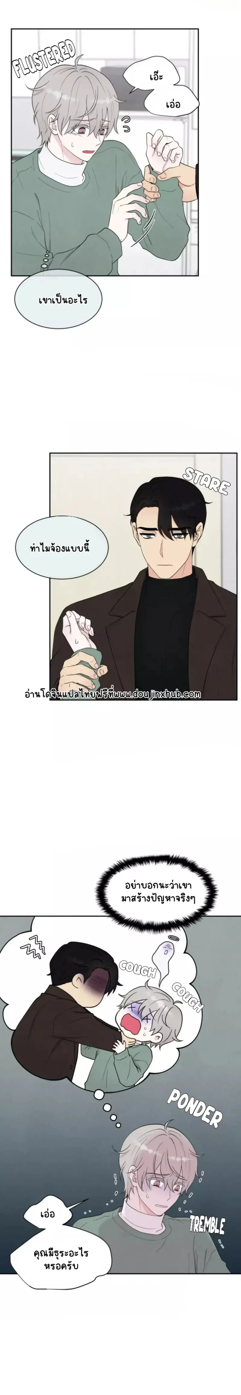 Sans titre 18771.png