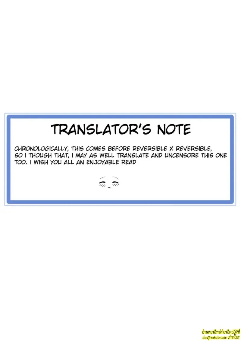 Kyou wa Ore ga Sounyuureru kara!! _ Cuz I_ll be a Top today!! 007.jpg