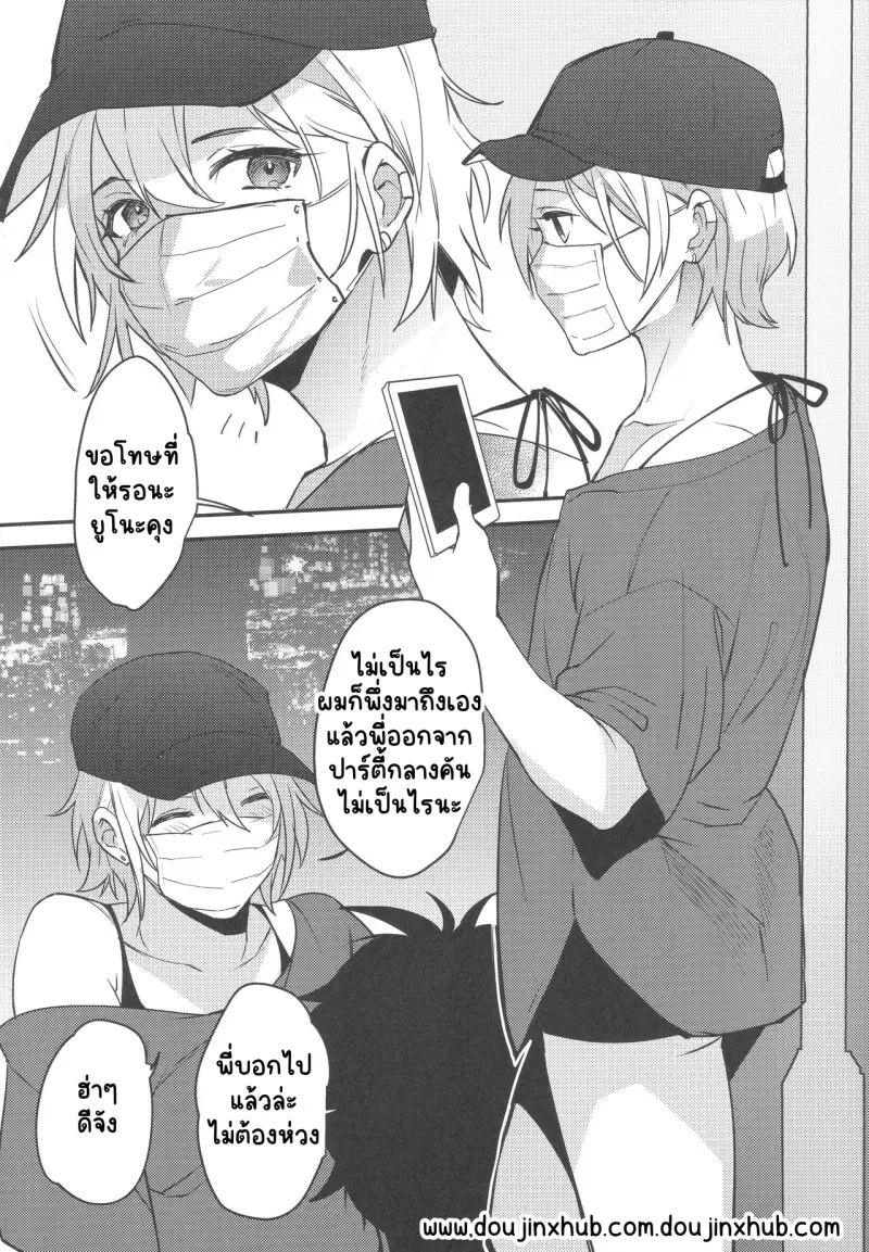 Sans titre 19580.png