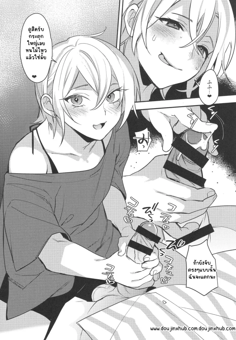 Sans titre 19584.png