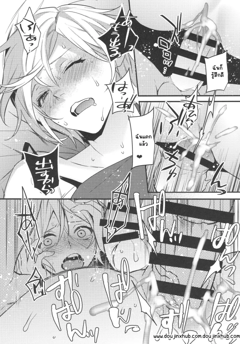 Sans titre 19594.png