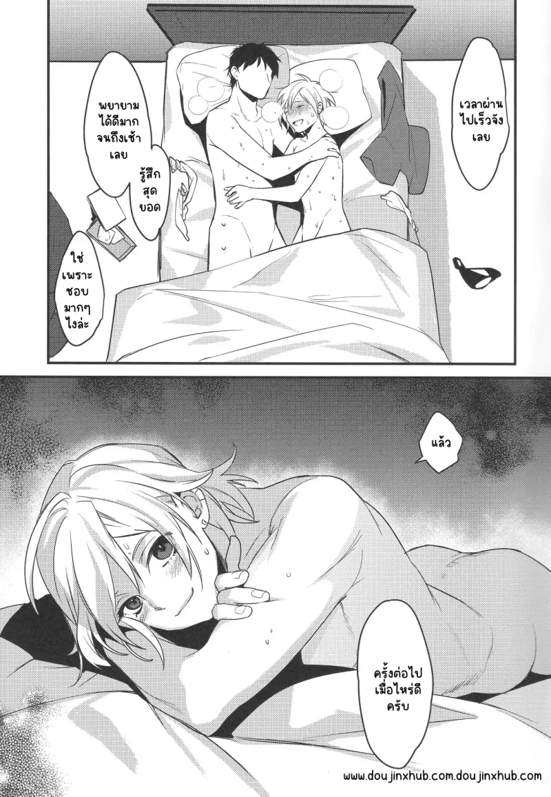 Sans titre 19598.png