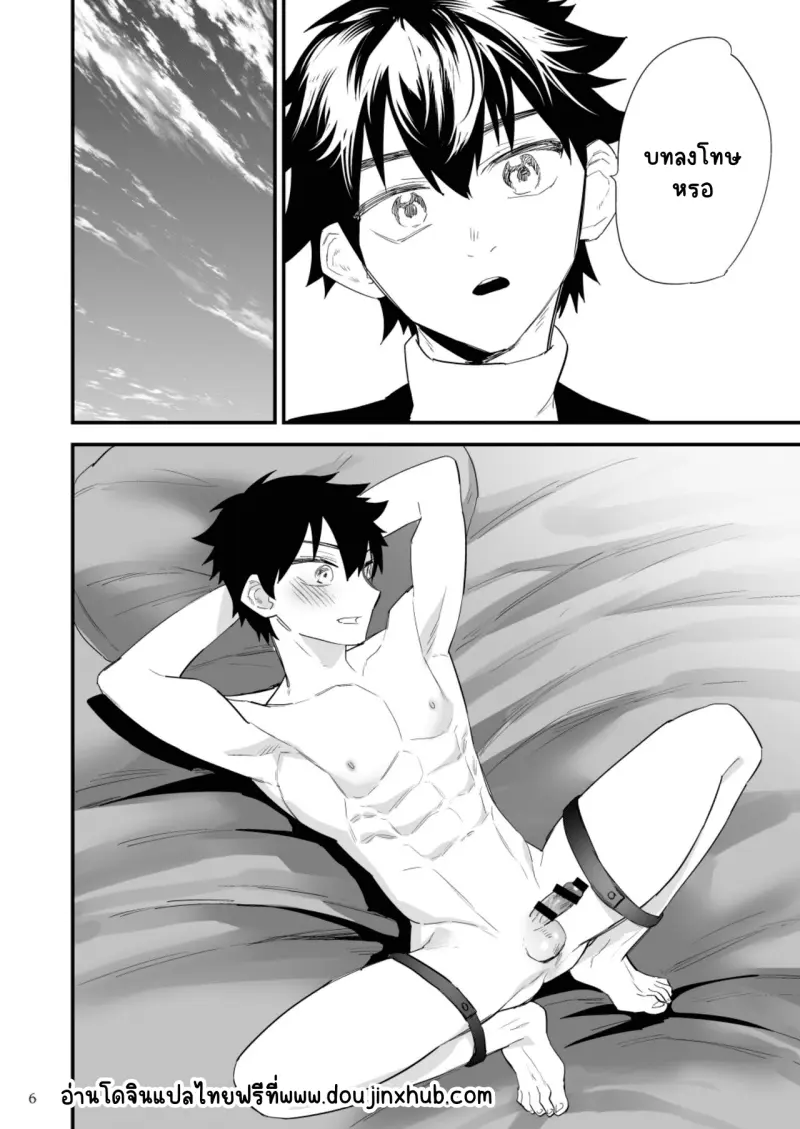 Sans titre 19716.png