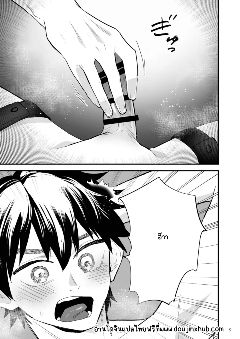 Sans titre 19719.png