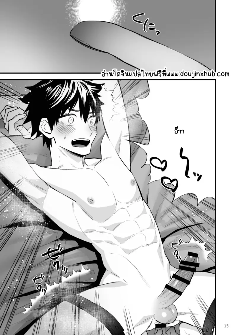 Sans titre 19725.png