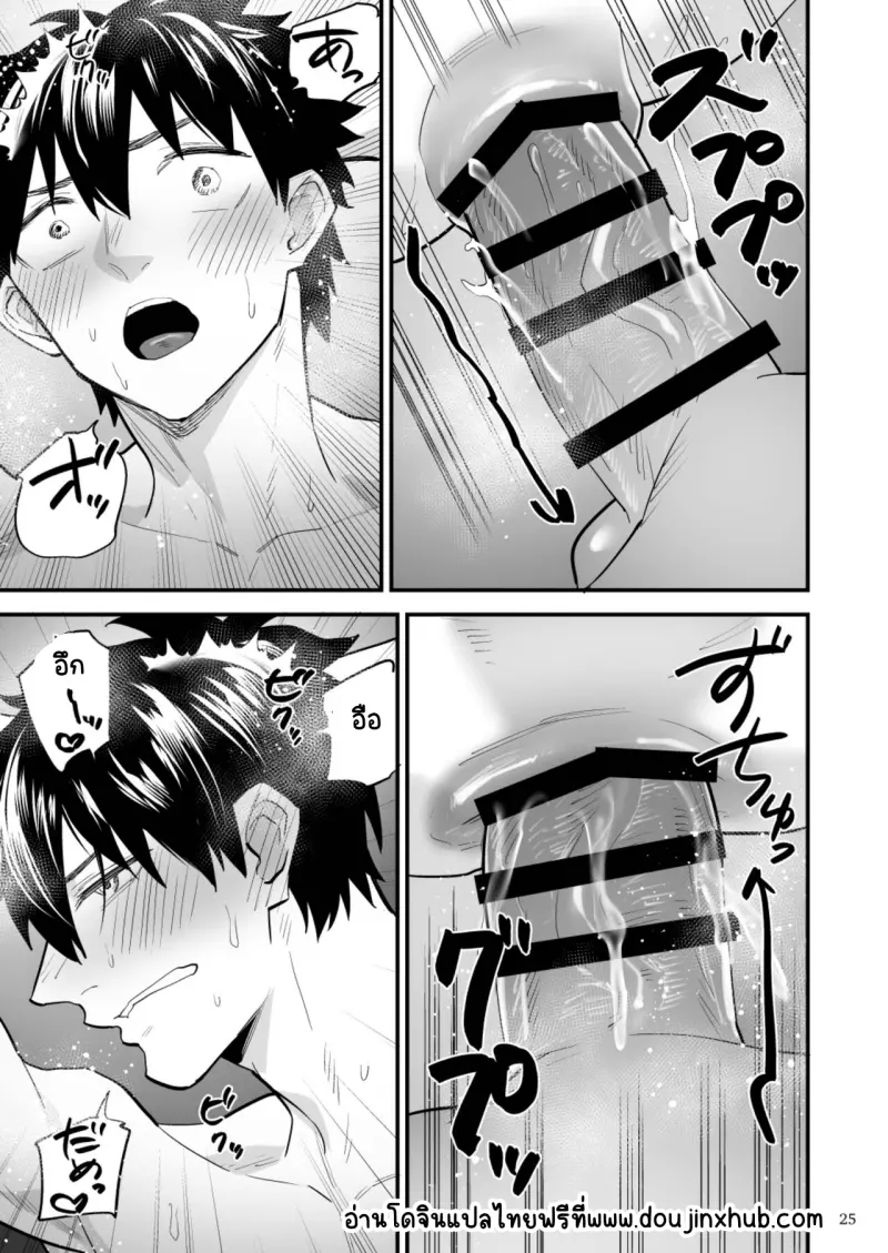 Sans titre 19735.png