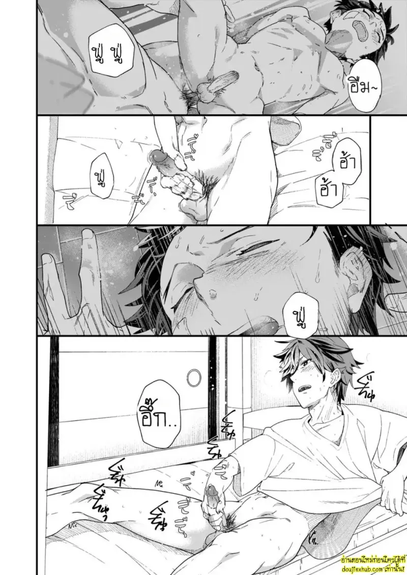 Kyou wa Ore ga Sounyuureru kara!! _ Cuz I_ll be a Top today!! 017.jpg