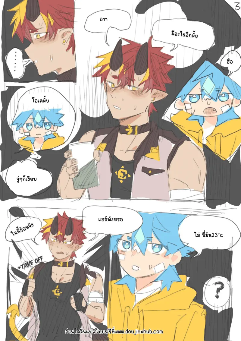 Sans titre 19023.png