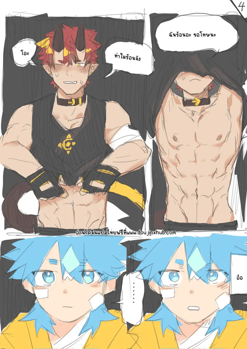 Sans titre 19024.png