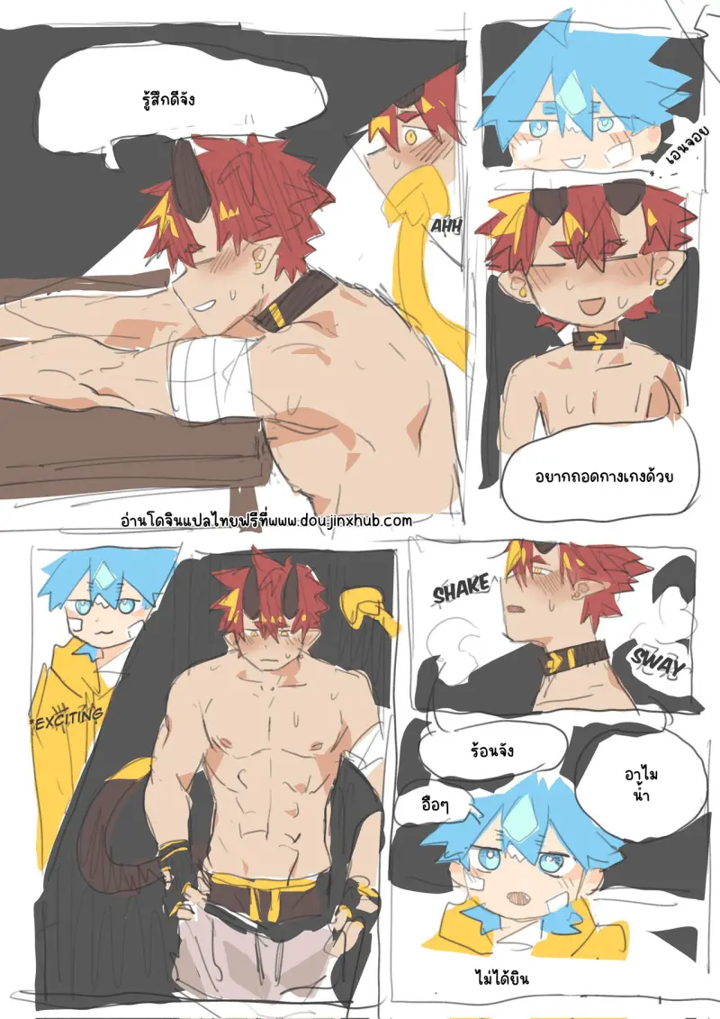 Sans titre 19025.png