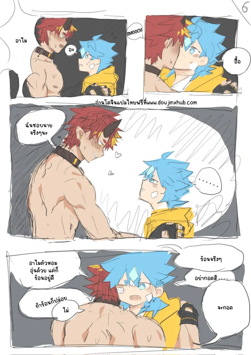 Sans titre 19026.png