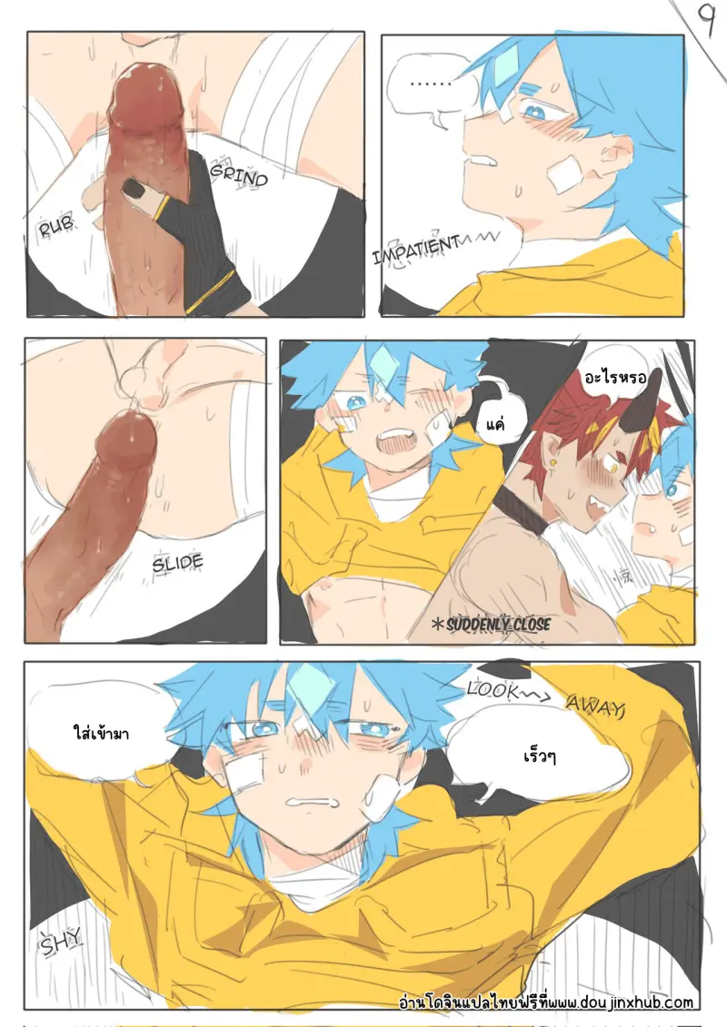 Sans titre 19029.png