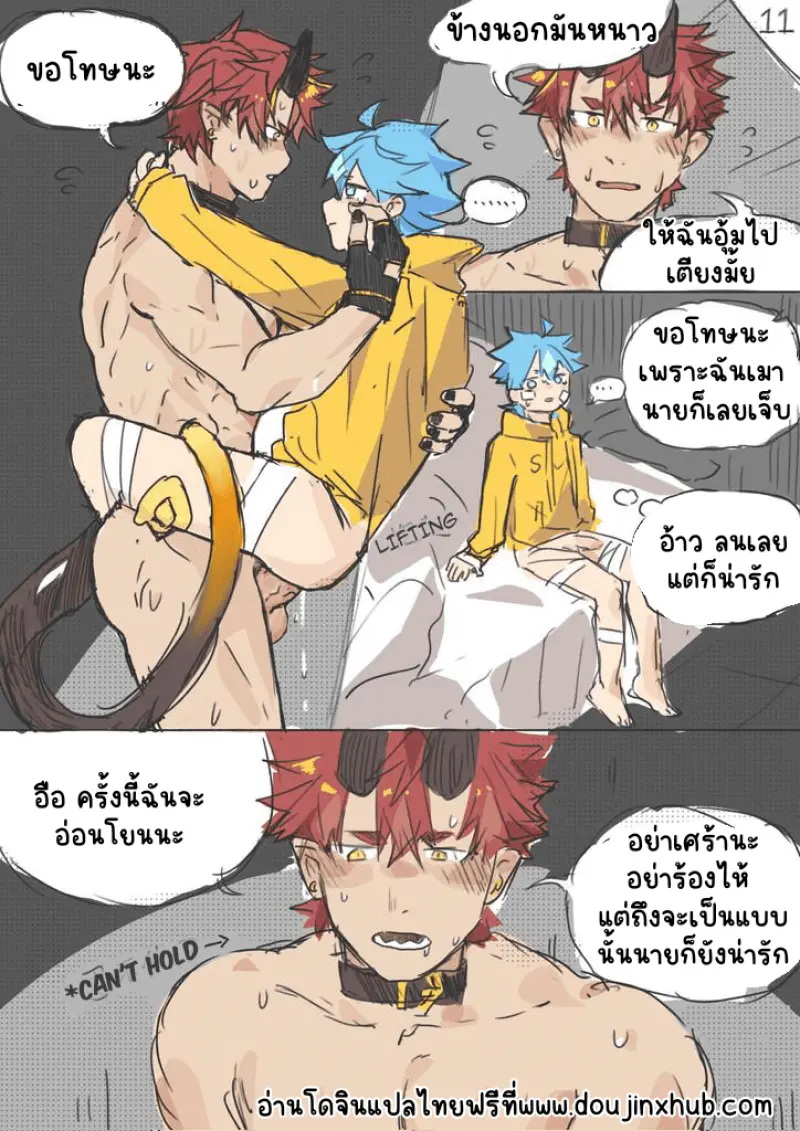 Sans titre 19031.png