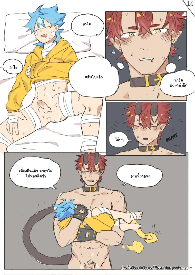 Sans titre 19036.png