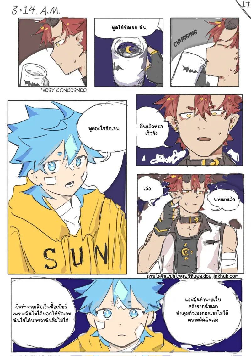 Sans titre 19037.png