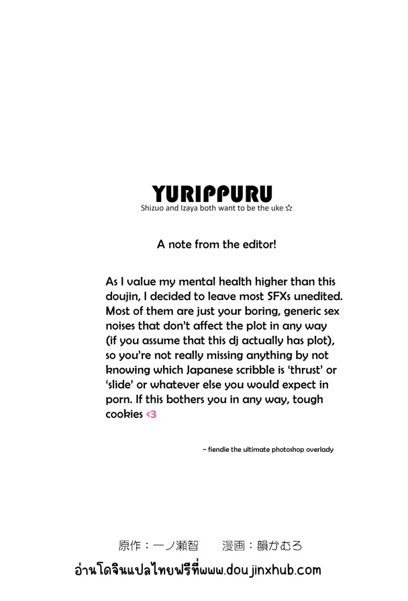 Sans titre 19126.png