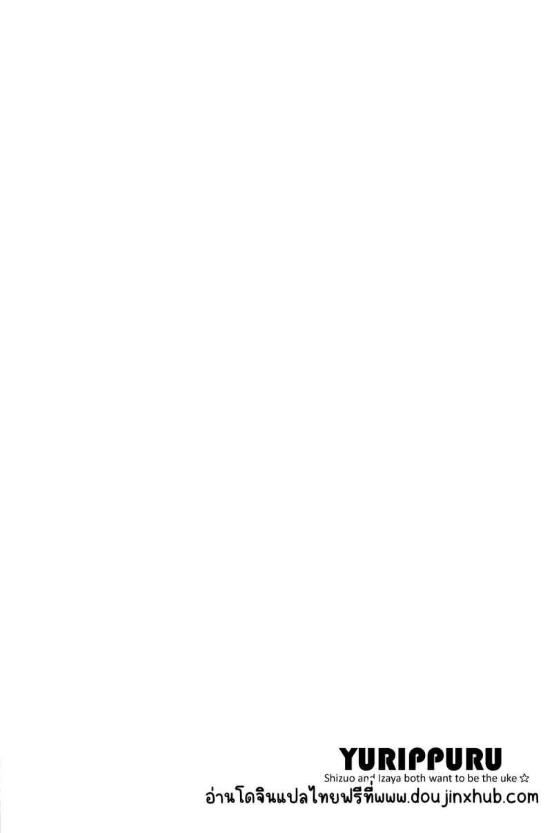 Sans titre 19127.png