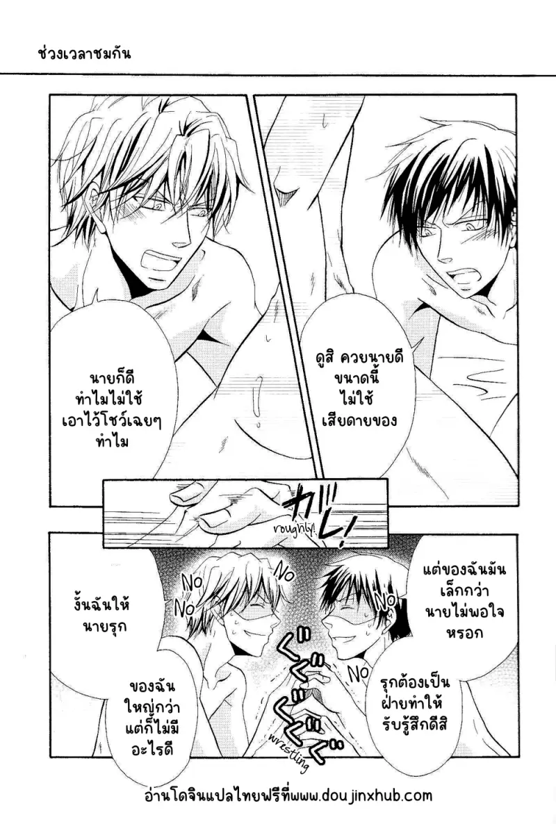 Sans titre 19130.png