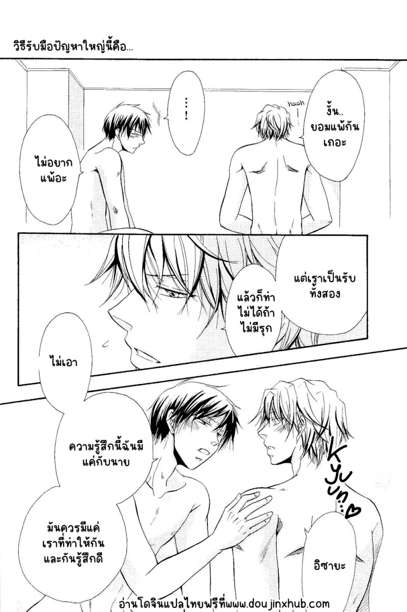 Sans titre 19131.png