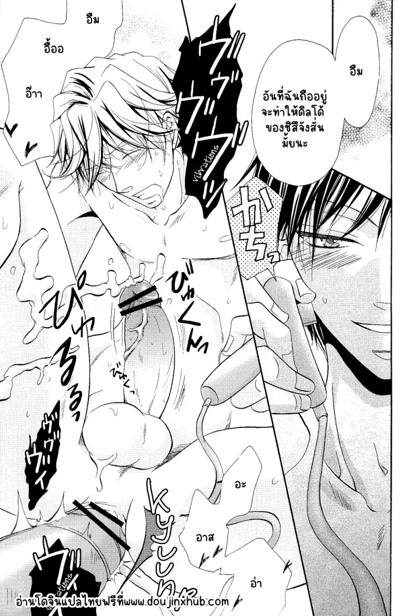 Sans titre 19148.png