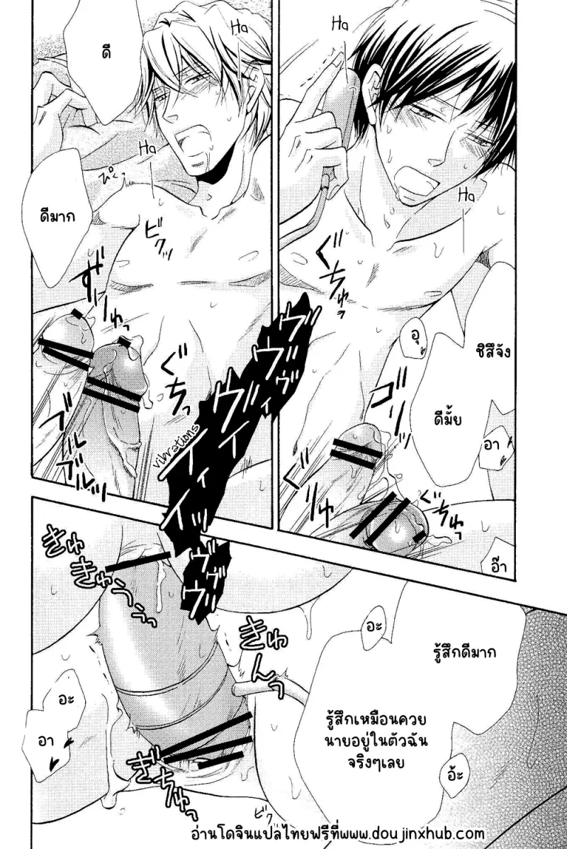 Sans titre 19151.png