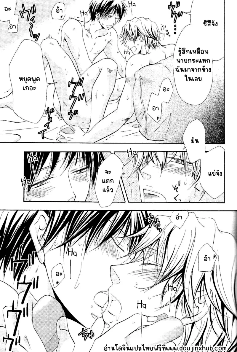 Sans titre 19152.png