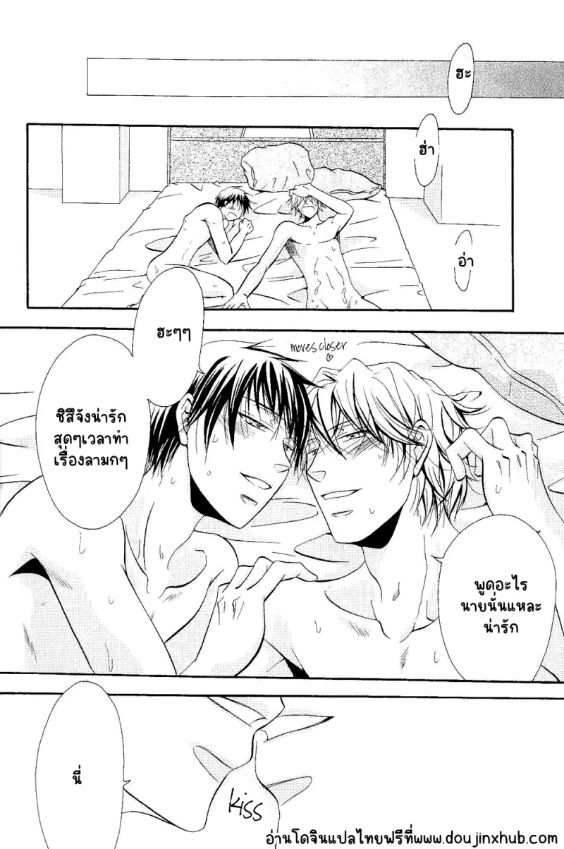 Sans titre 19155.png