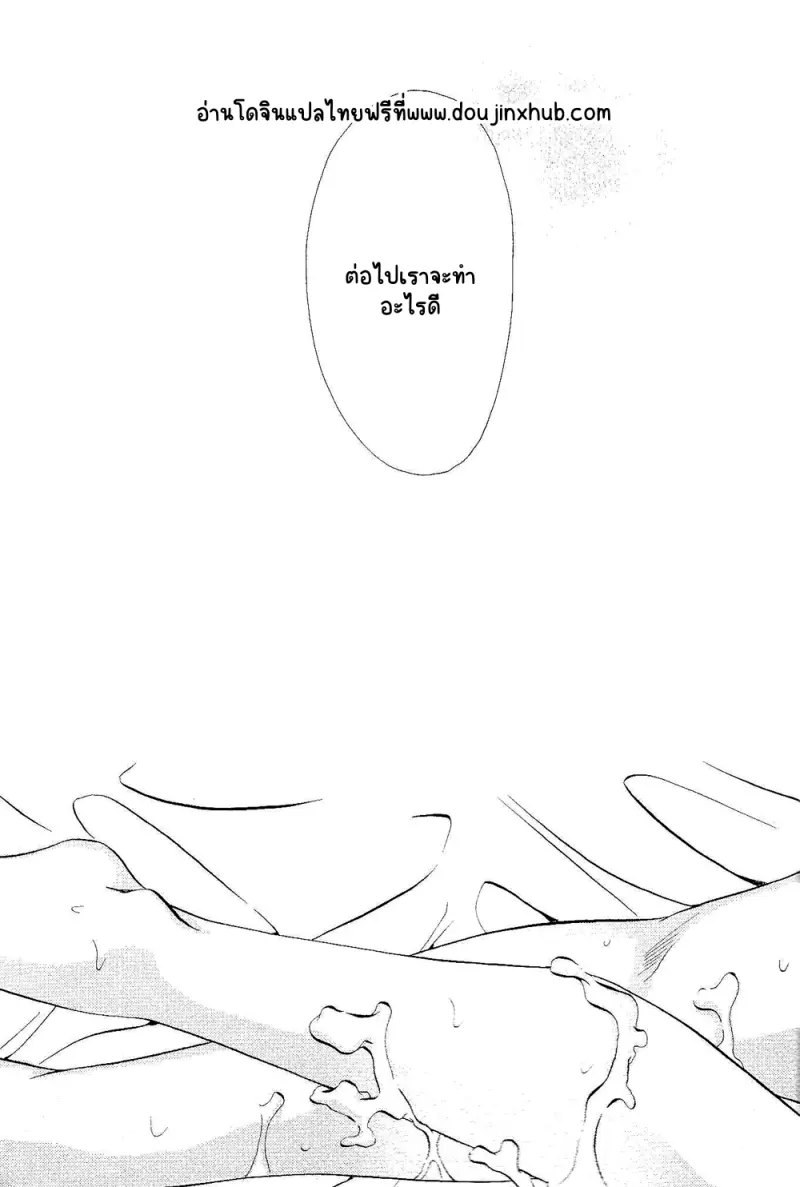 Sans titre 19156.png