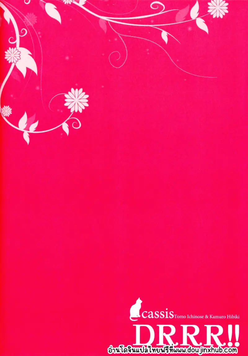 Sans titre 19158.png