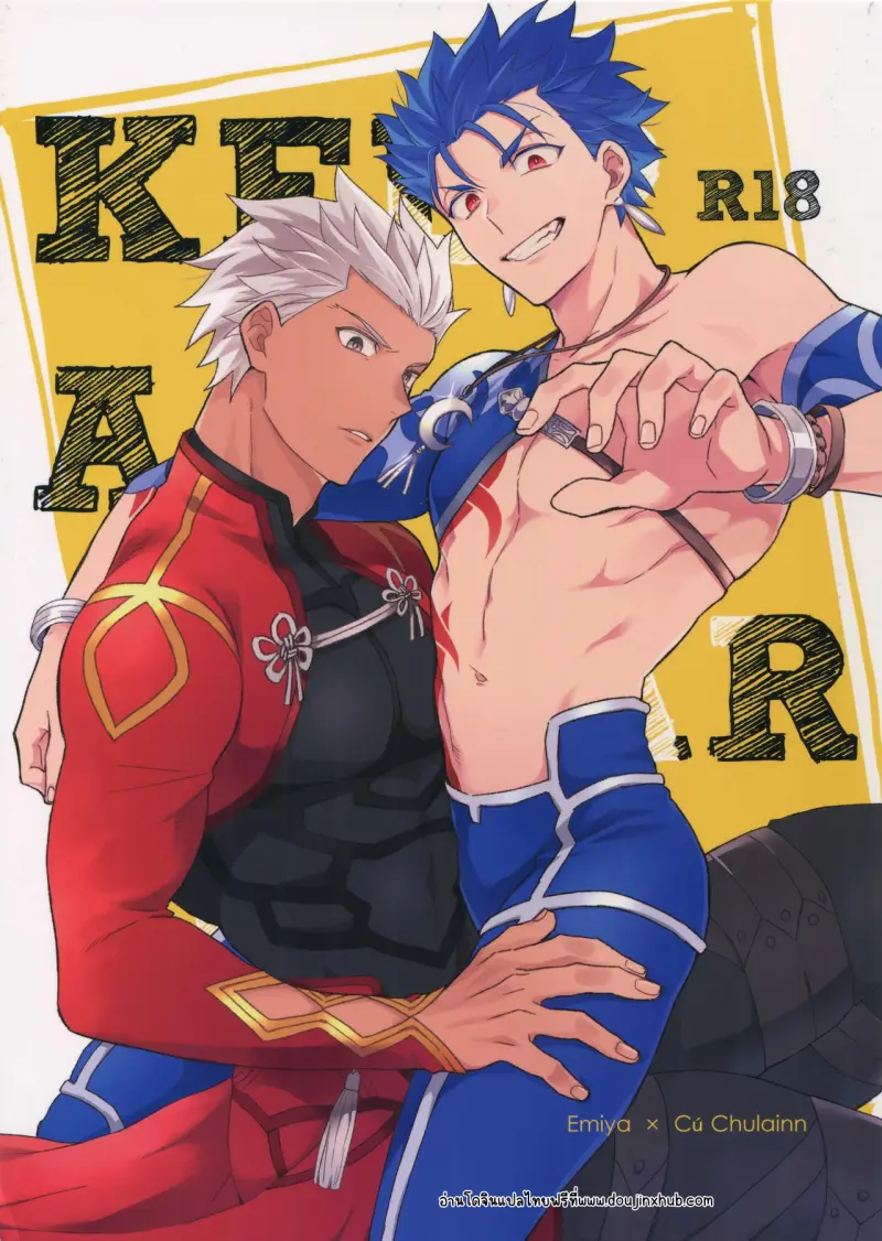 Sans titre 18991.png