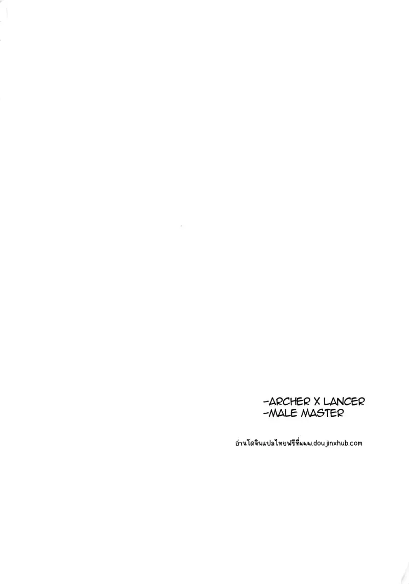 Sans titre 18993.png