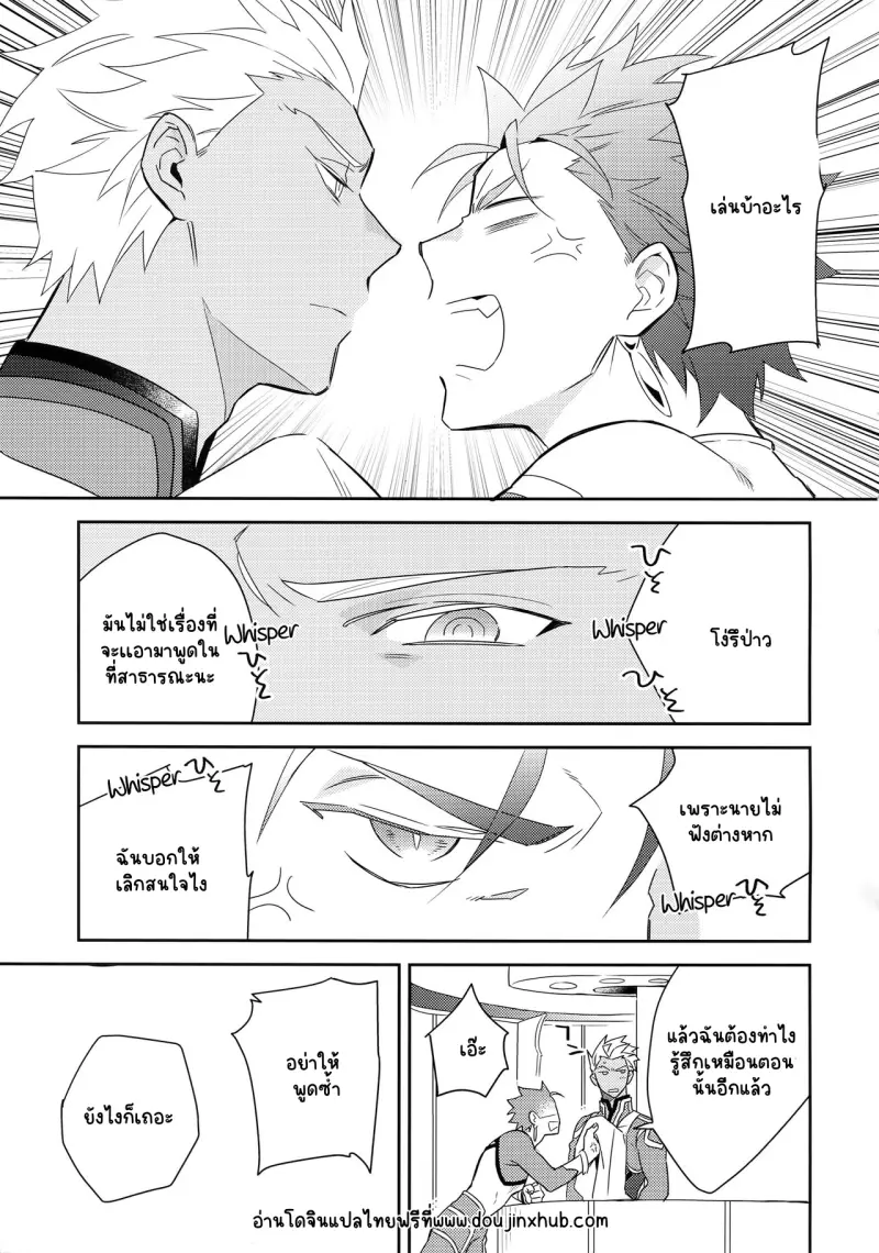 Sans titre 18998.png