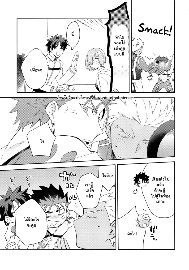 Sans titre 19000.png