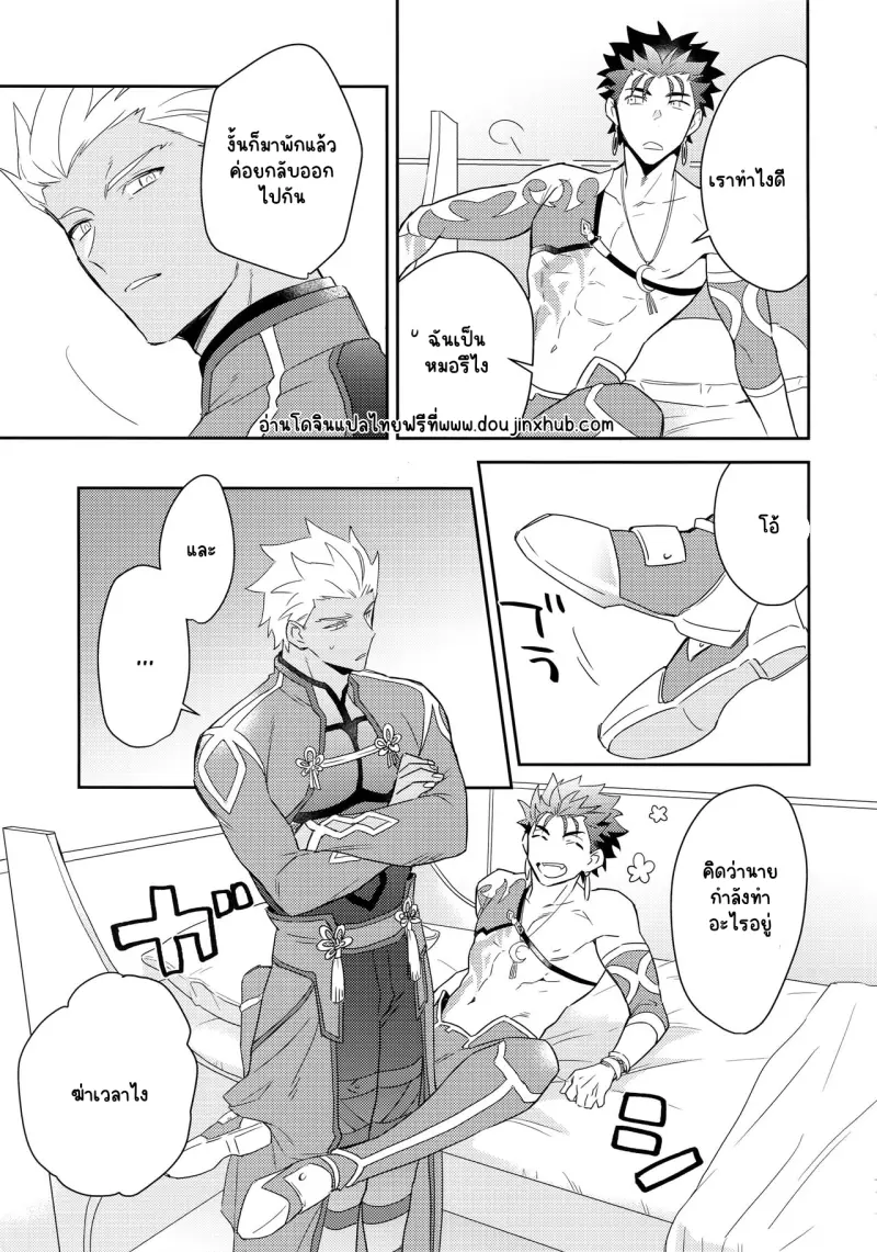 Sans titre 19002.png