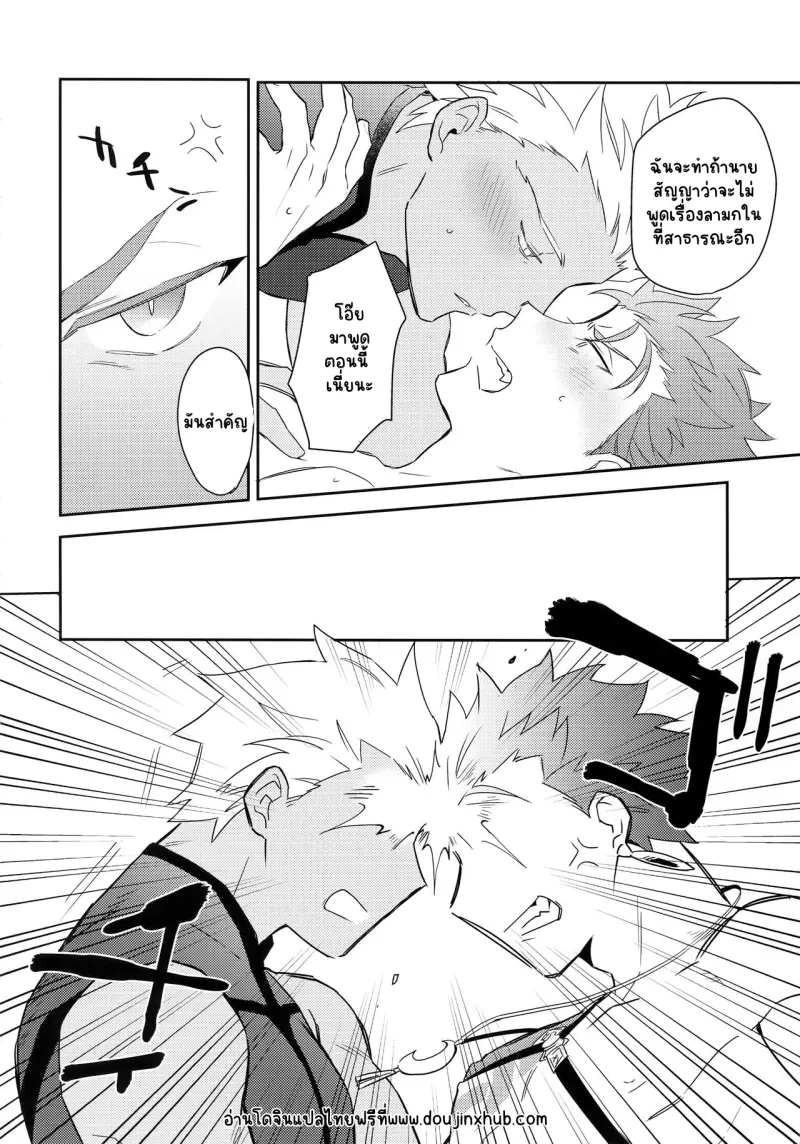 Sans titre 19009.png