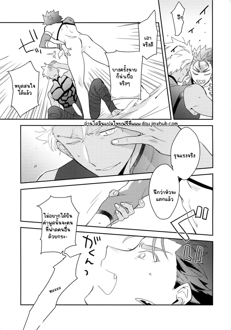 Sans titre 19010.png