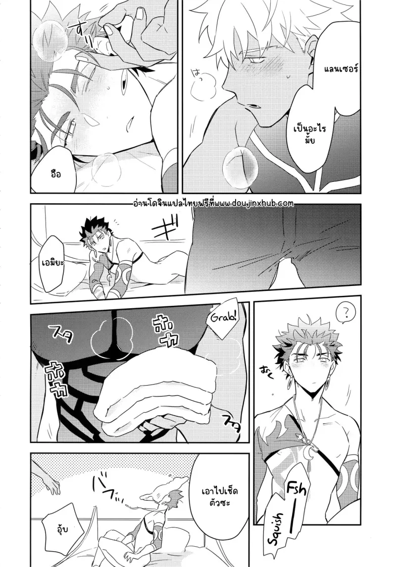 Sans titre 19015.png