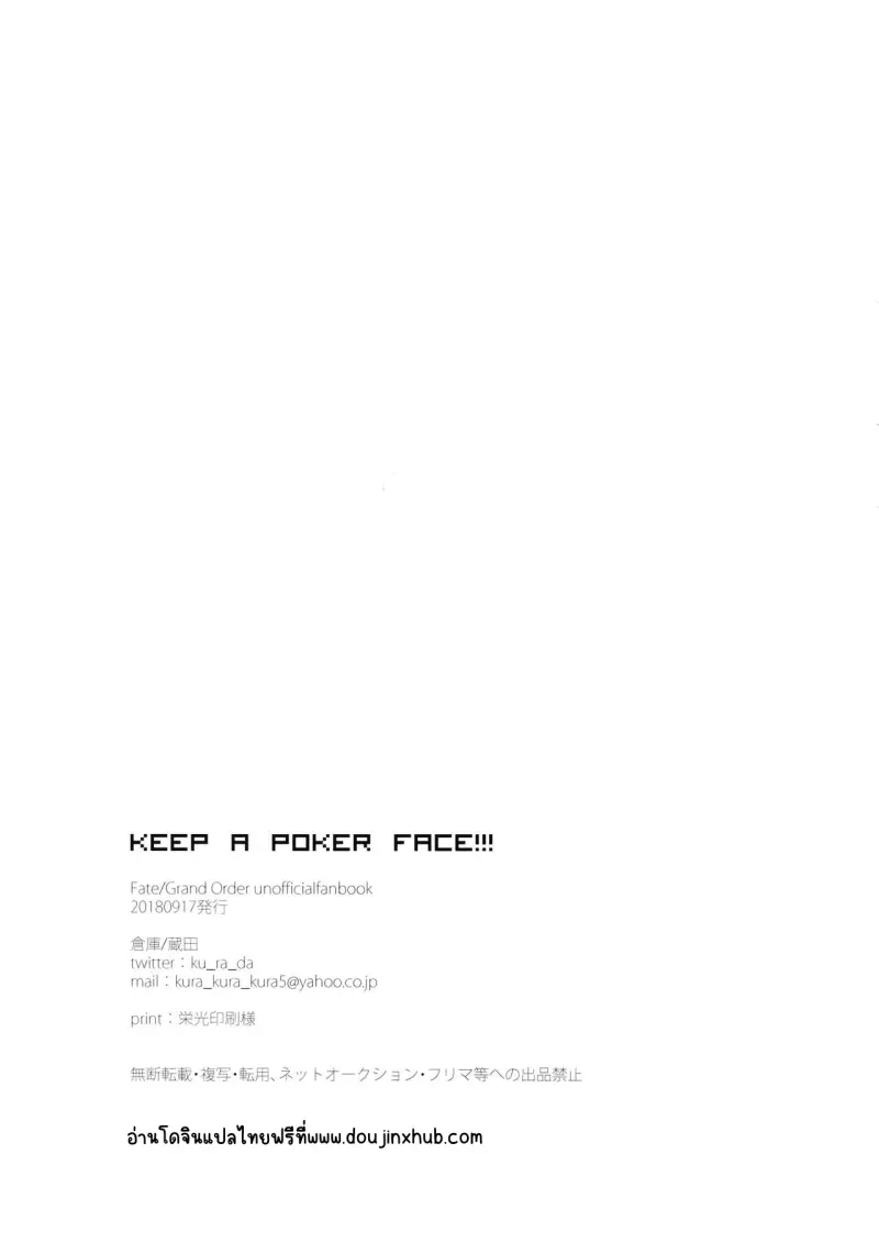 Sans titre 19018.png