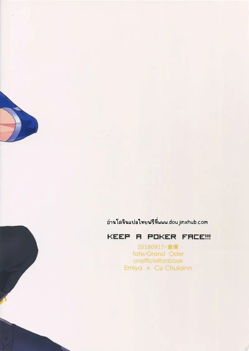 Sans titre 19020.png