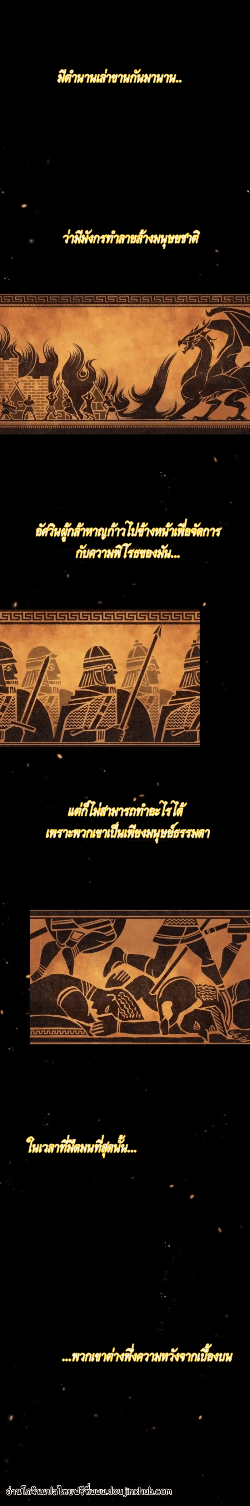 Sans titre 21406.png