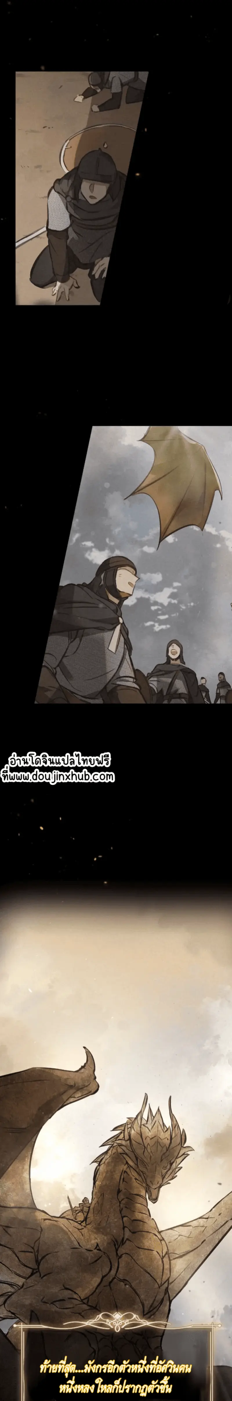 Sans titre 21407.png