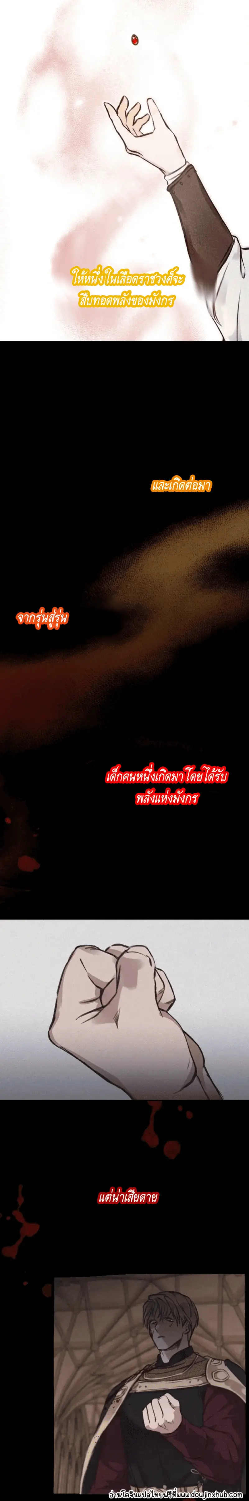 Sans titre 21409.png