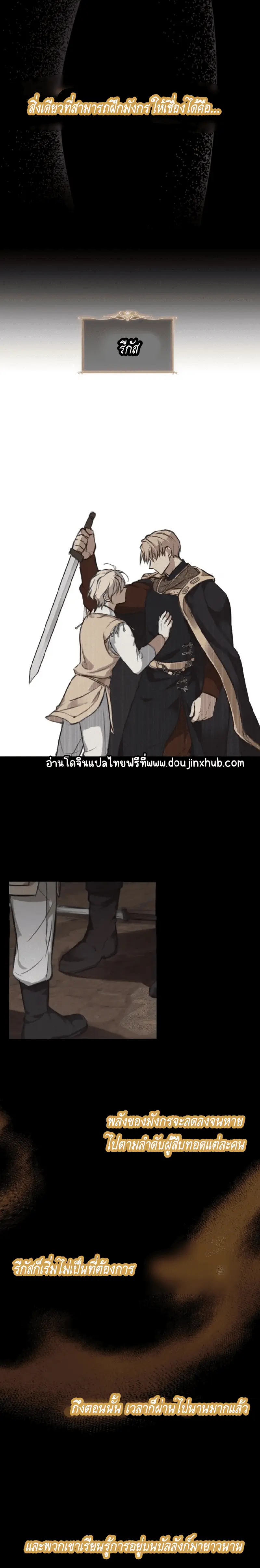 Sans titre 21411.png