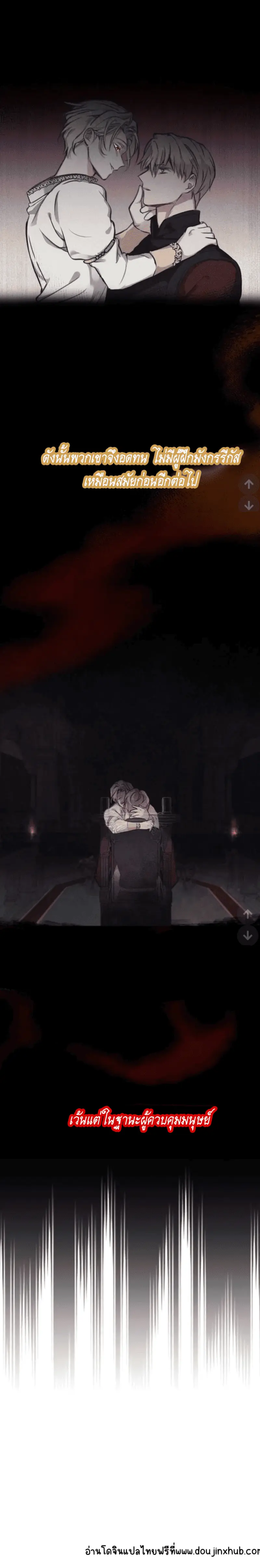 Sans titre 21412.png