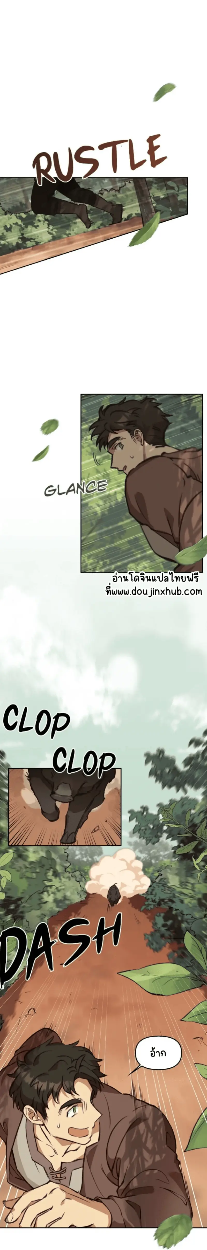 Sans titre 21413.png